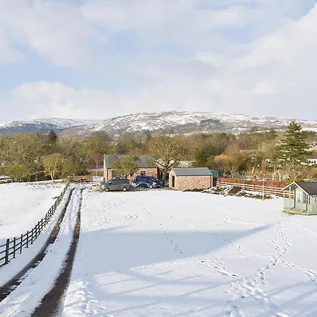 Holiday home Blue Heron Brough (Cumbria)